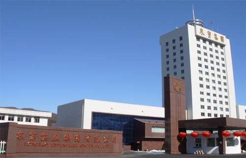 通化东宝最近有2件事值得关注