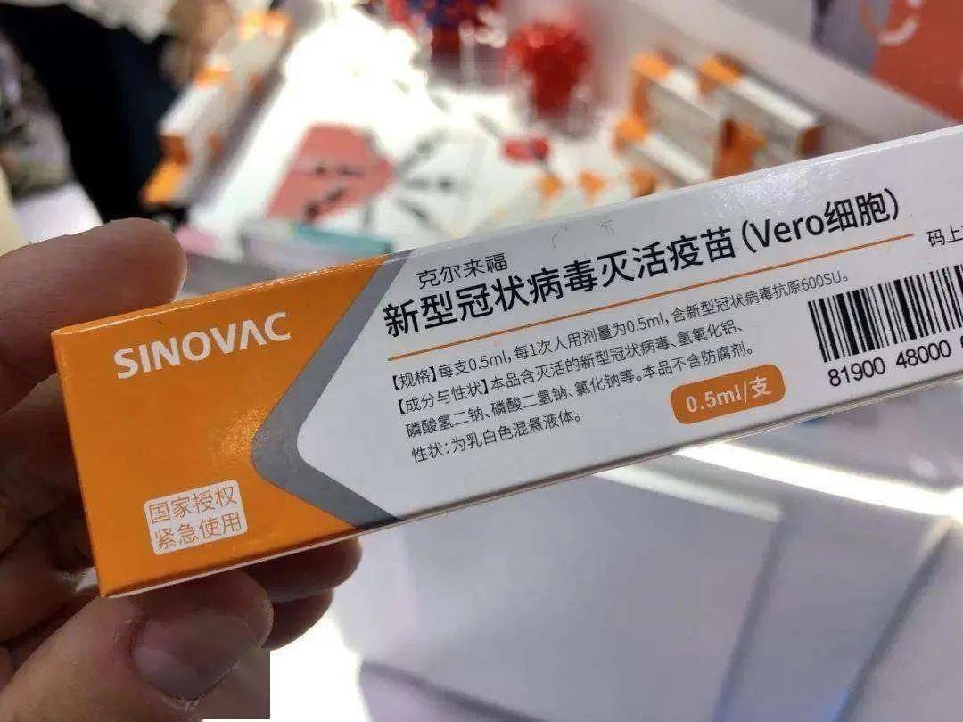 欧洲联盟7月提醒,一旦新冠疫苗开始大规模接种,可能面临注射器,防护服