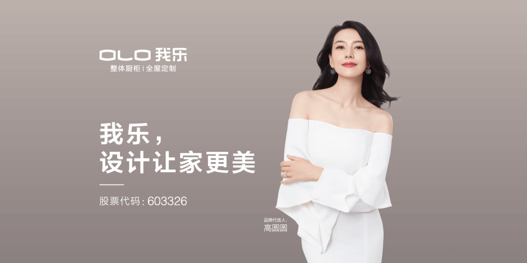 解析投资