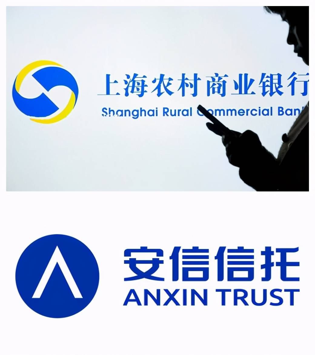 而是由瑞丰银行想到了总部位于上海的上海农商银行(下称"上农商"),按