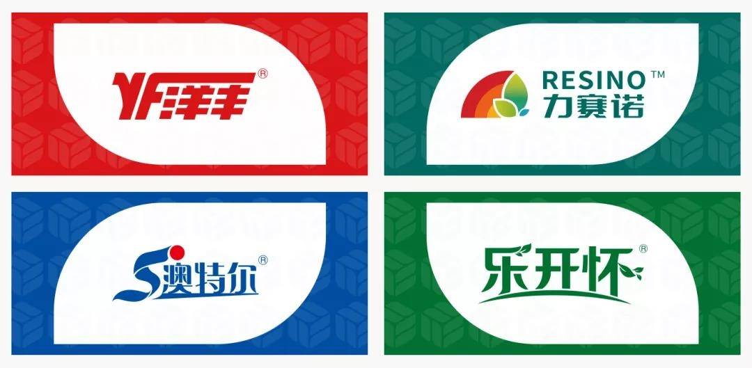 澳特尔logo图片