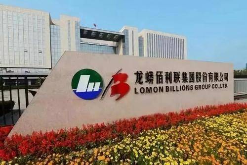 包括龙蟒佰利,中核钛白,惠云钛业,金浦钛业等多家企业频繁上调钛白粉